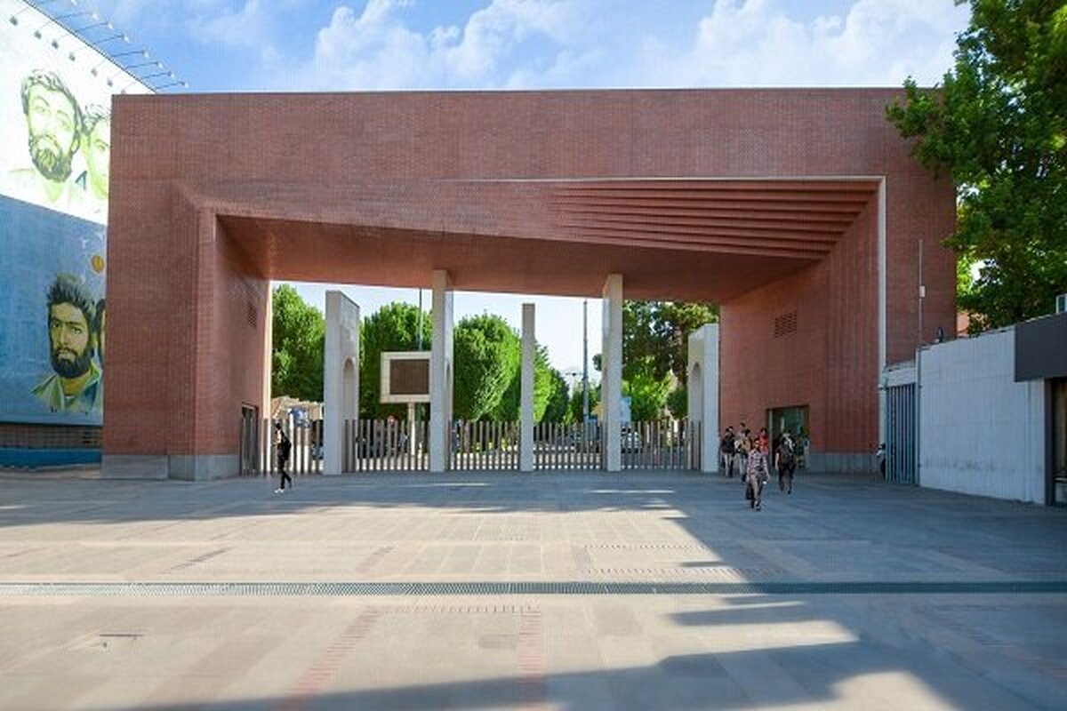 لزوم ایجاد پردیسهای بینالملل دانشگاهی در مناطق آزاد ایران