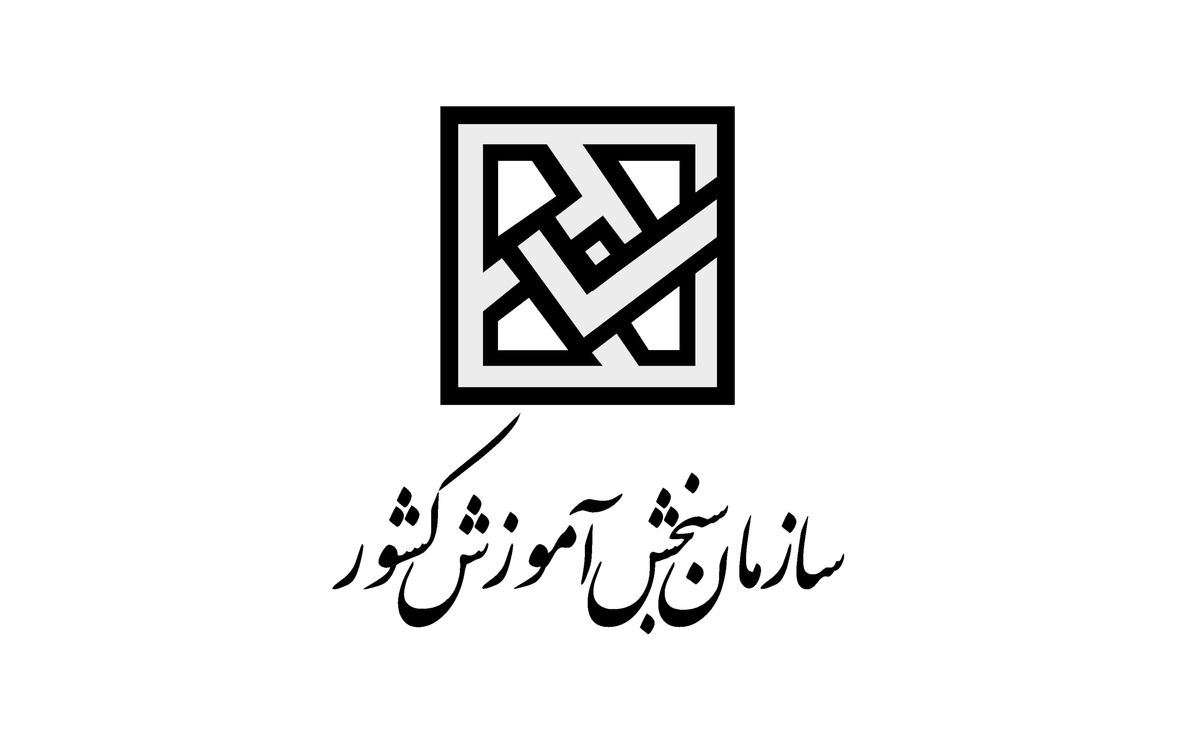 اسامی پذیرفتهشدگان نهایی رشته فوریتهای پزشکی اعلام شد