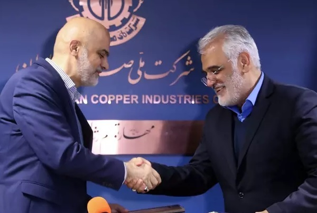 دکتر طهرانچی: جوان ایرانی باید مس را به محصول و فناوری تبدیل کند