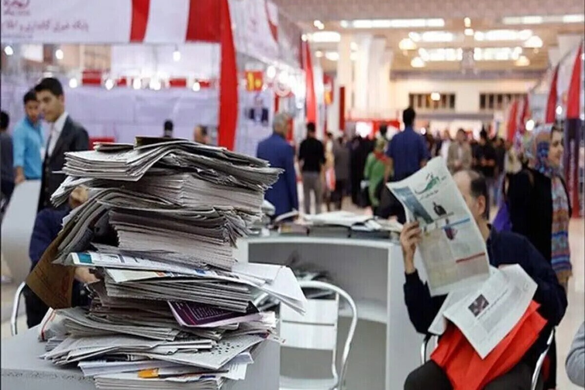 ثبت نام بیش از ۳۰۰ رسانه در نمایشگاه رسانههای ایران