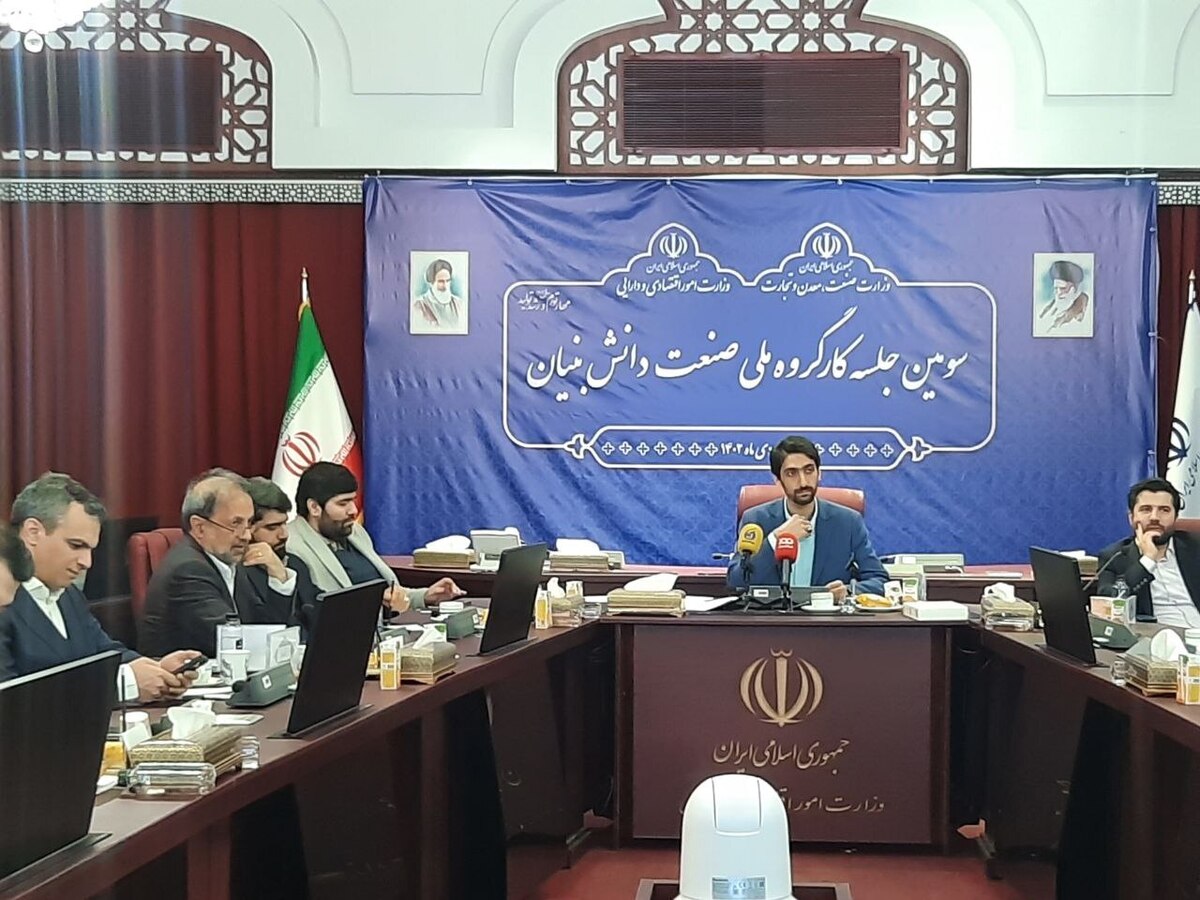تهیه بسته تسهیل فعالیت دانشبنیانها در وزارت اقتصاد