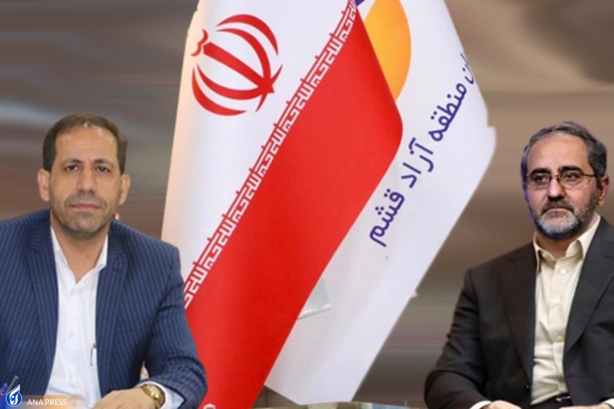 راهاندازی رشتهمحل در واحد قشم براساس آمایش سرزمینی فارغالتحصیلان این دانشگاه بیکار نمیمانند