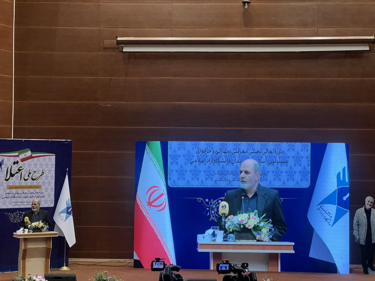 دبیر شورای عالی امنیت ملی: عوامل قدرت را باید از منظر دانشگاه ریشه‌یابی کنیم