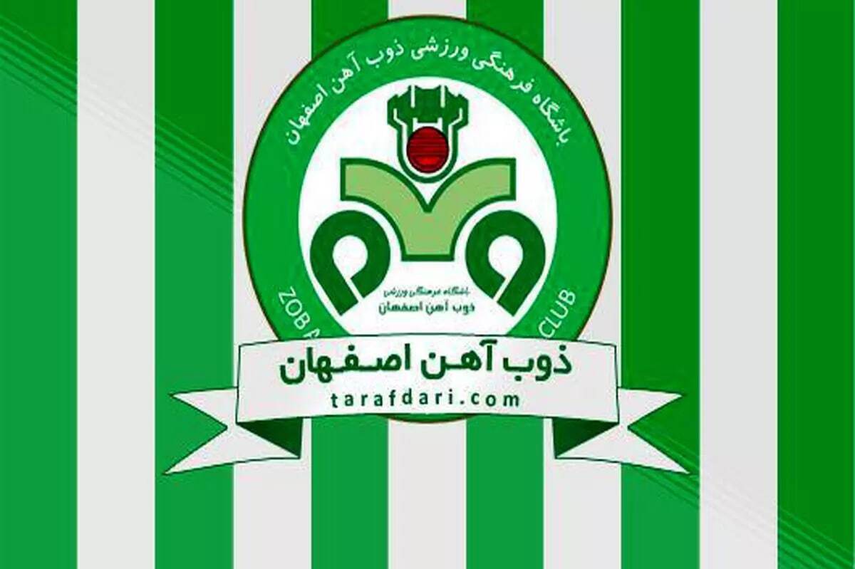 واکنش سرپرست ذوبآهن به خواسته استقلال و بازیکنان سرباز گاندوها