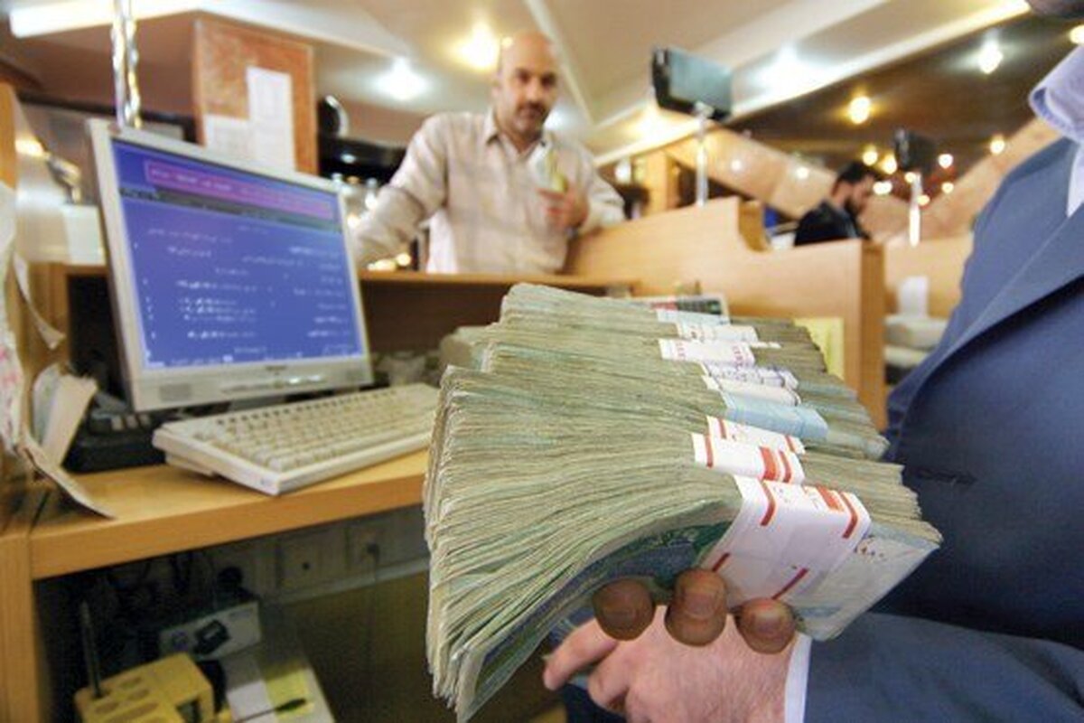 جزئیات واریز بدون سقف به حساب کارگزاریها ۲ راه حل واریز برای افراد زیر ۱۸ سال