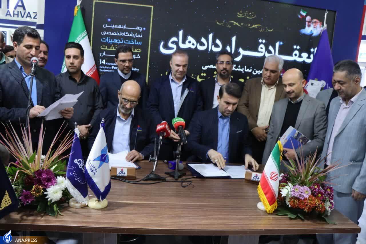 جزئیاتی از قرارداد شرکت ملی مناطق نفت‌خیز  با دانشگاه آزاد/ قطعات و تجهیزات با فناوری بالا ساخته می‌شود