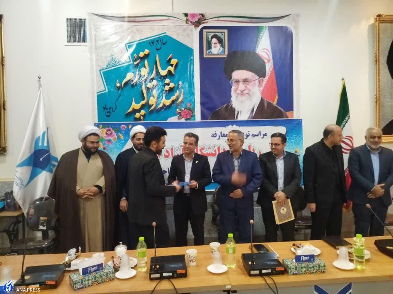 واحدهای دانشگاهی باید نقش جدی در خیز دوم جهاد علمی ایفا کنند واحدهای دانشگاهی باید نقش جدی در خیز دوم جهاد علمی ایفا کنند