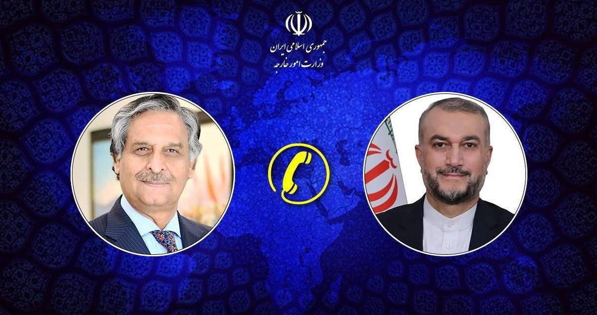 گفتوگوی تلفنی وزرای امور خارجه جمهوری اسلامی ایران و پاکستان
