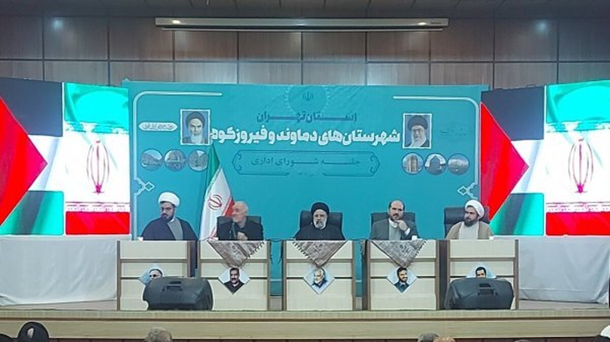 رئیسی: استثنای افراد متصل به قدرت از اجرای قانون باعث احساس بیعدالتی و نارضایتی مردم میشود
