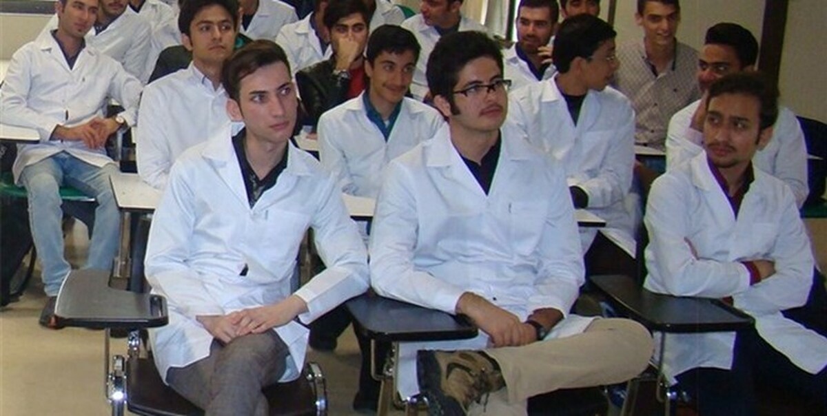آغاز ثبتنام آزمون پذیرش دانشجوی پزشکی از مقطع لیسانس