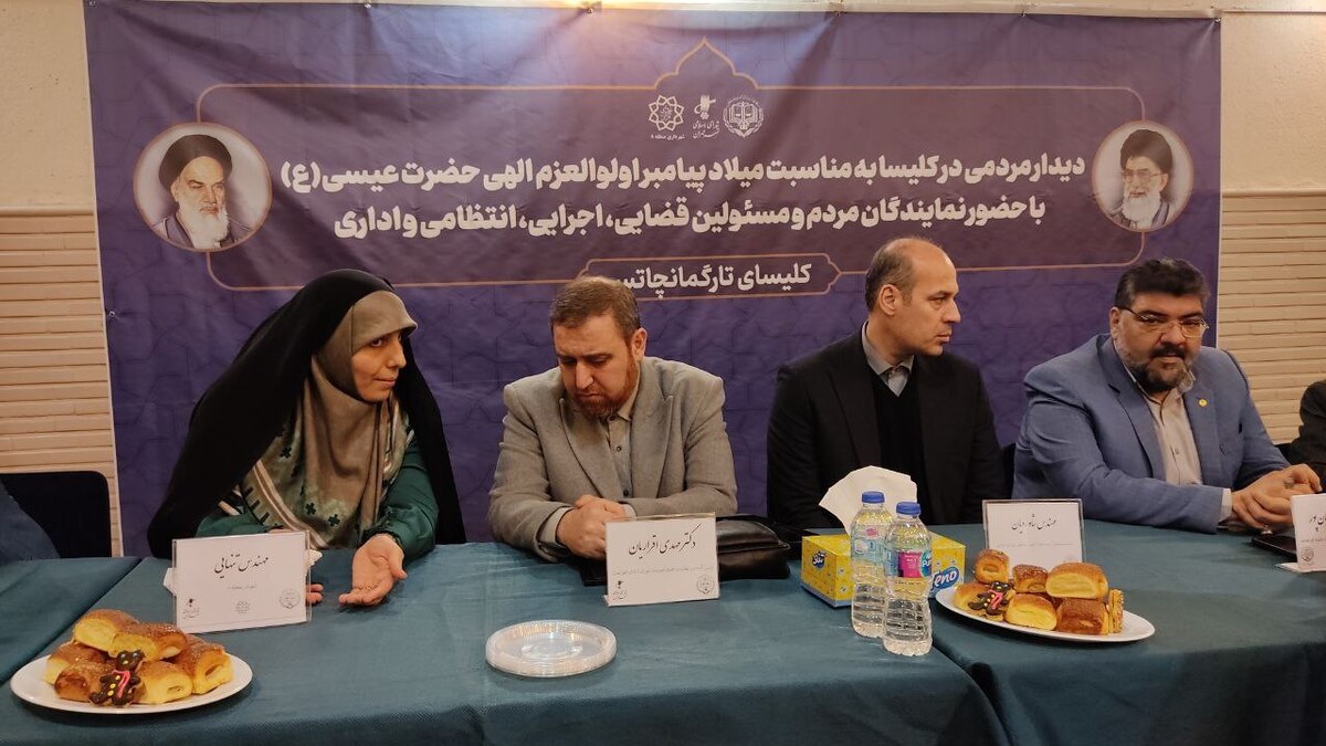 برگزاری دیدار مردمی اعضای مرکز وکلا و شورای شهر در کلیسای تارگمانچاتس