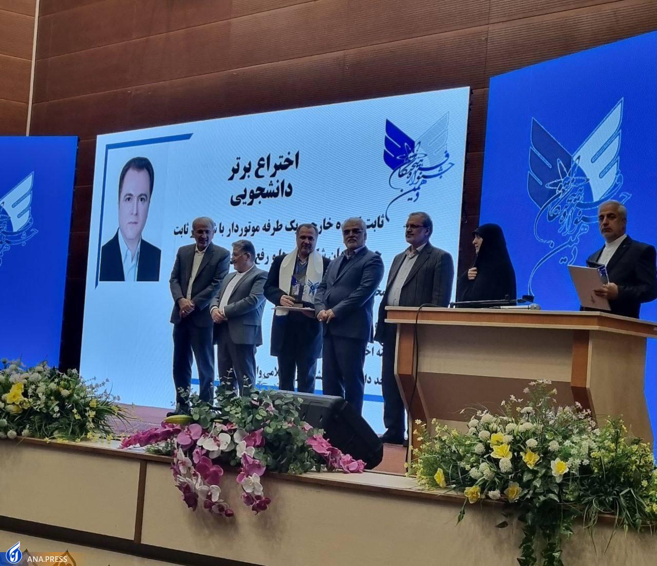 درمان شکستگی&zwnj;ها و رفع فقدان استخوانی با اختراعی کاربردی