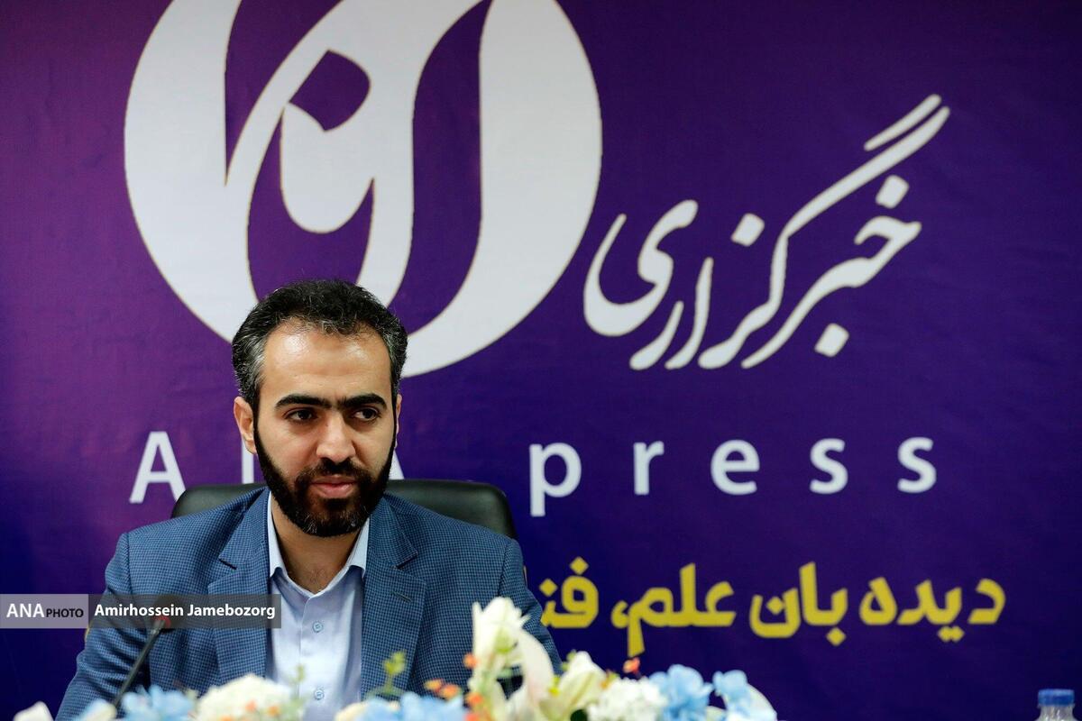 آغاز فعالیتهای بزرگ در صنعت نفت با هوش مصنوعی