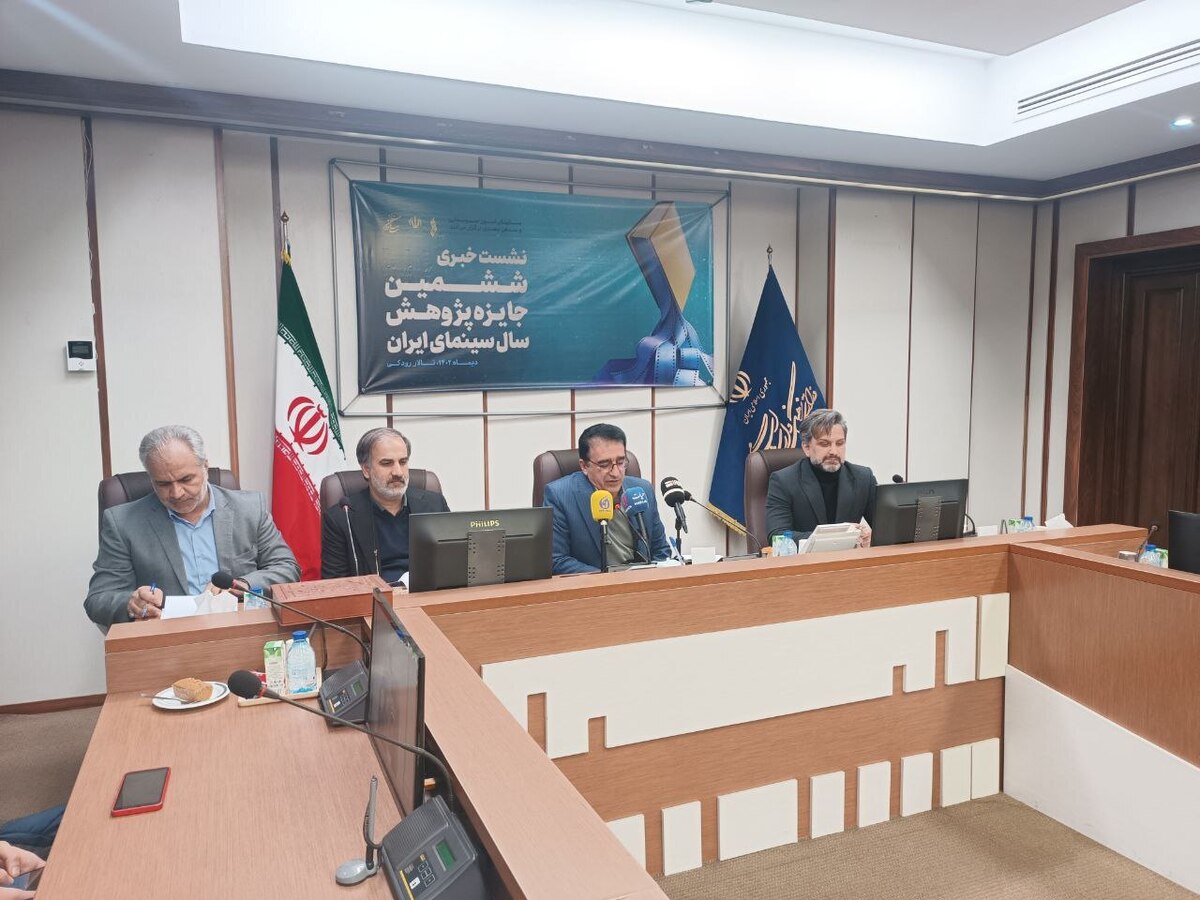 بهترین راه برای پیشرفت سینما پژوهش است