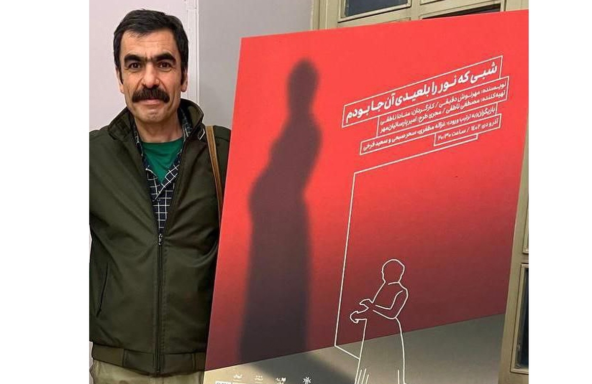 حس شاعرانه و زنانگی «شبی که نور را بلعیدی» جذابیت دارد