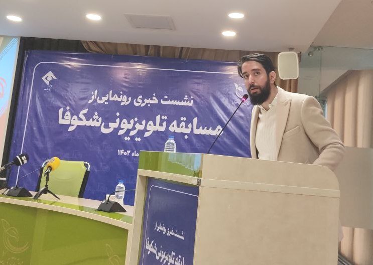 رقابت ۲۶ شرکت دانش‌بنیان در مسابقه تلویزیونی «شکوفا»
