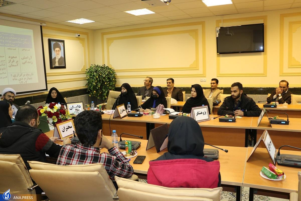 برگزاری کرسیهای آزاداندیشی سیستان و بلوچستان با حضور ۲۰۵ تیم دانشجویی