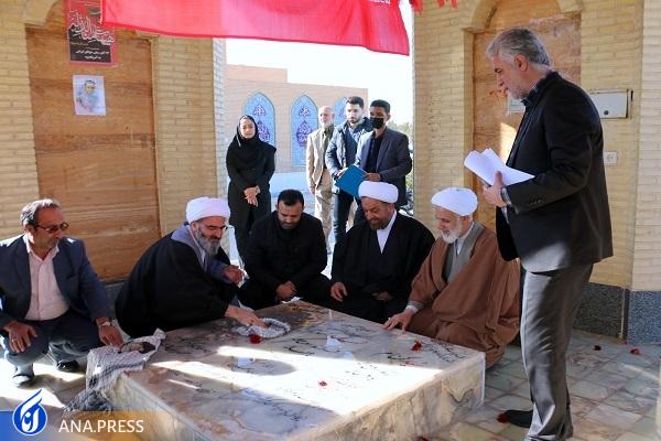 دشمنان برای انحراف فکری و اعتقادی دانشآموزان و دانشجویان سفره پهن کردهاند دشمنان برای انحراف فکری و اعتقادی دانشآموزان و دانشجویان سفره پهن کردهاند