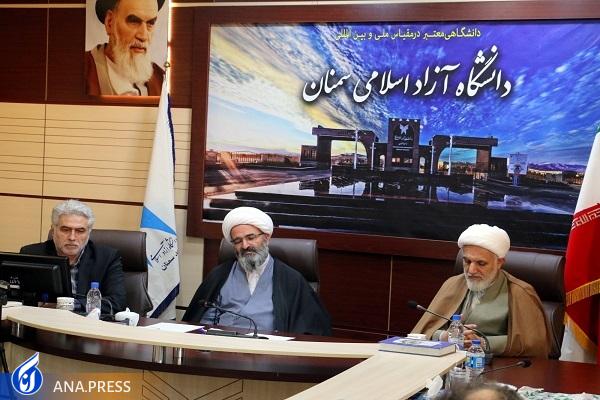 دشمنان برای انحراف فکری و اعتقادی دانشآموزان و دانشجویان سفره پهن کردهاند دشمنان برای انحراف فکری و اعتقادی دانشآموزان و دانشجویان سفره پهن کردهاند