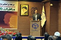 راهیابی تیم دانشگاه آزاد کرمانشاه به مسابقات ملی مناظره دانشجویی