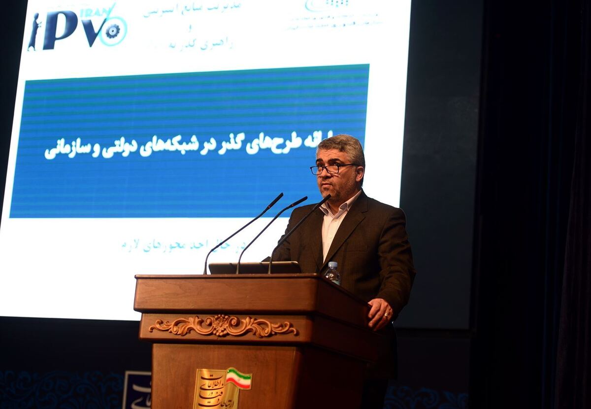 مدیریت منابع اینترنتی و راهبری گذار به نسخه جدید بررسی شد