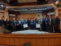 سومین رویداد ملی فرشآپ برگزیدگان خود را شناخت