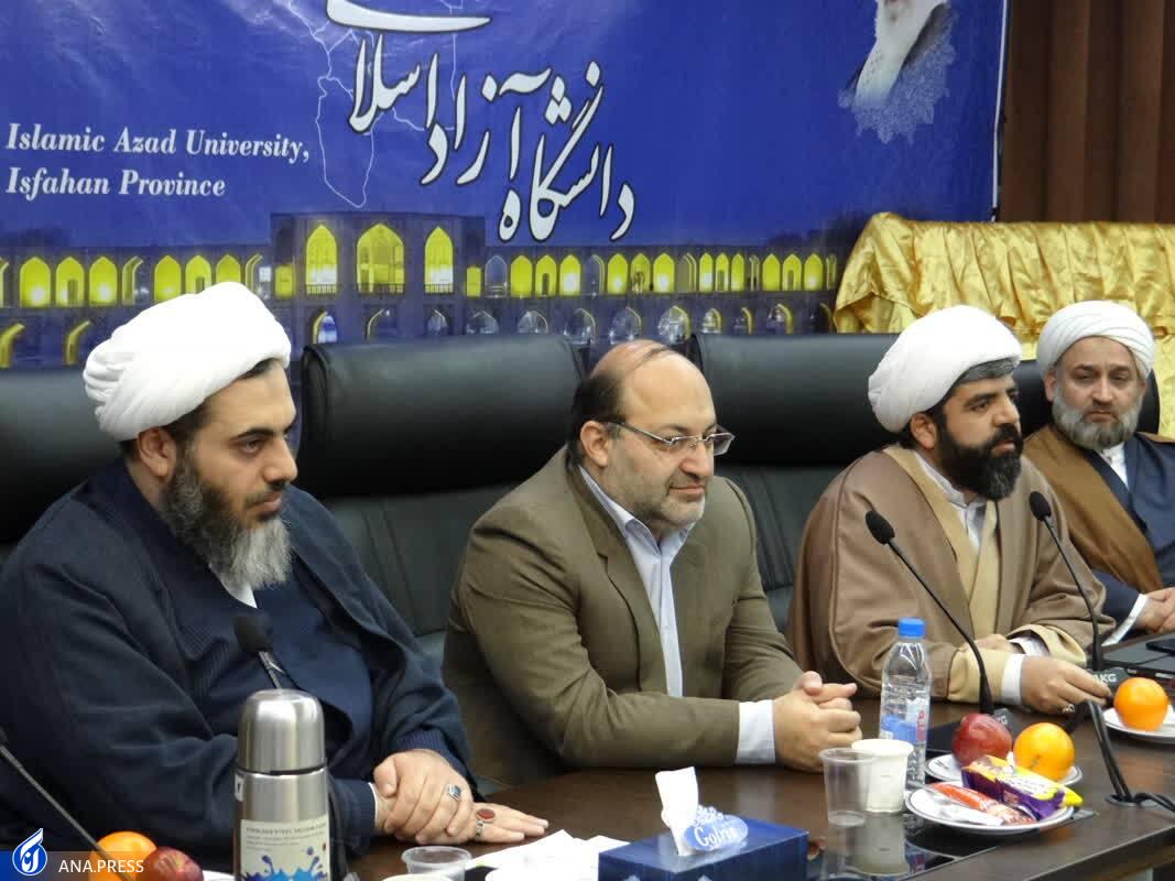 رونمایی از مجموعه ۴۰ جلدی «رهنامه» در واحدهای دانشگاه آزاد رونمایی از مجموعه ۴۰ جلدی «رهنامه» در واحدهای دانشگاه آزاد