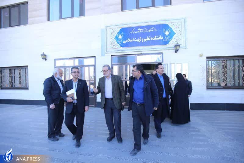 نقش متفاوت دانشکده تعلیم و تربیت از ساختار دانشگاه آزاد اسلامی نقش متفاوت دانشکده تعلیم و تربیت از ساختار دانشگاه آزاد اسلامی