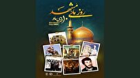 ۸ نامزد شایسته دریافت نشان مشهد الرضا(ع) شناخته شدند