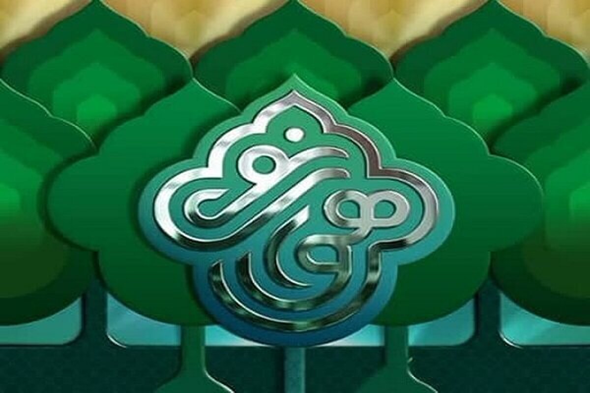 برگزاری سومین دوره هوای نو با رویکرد بینالملل و ترسیم آینده هیئتها