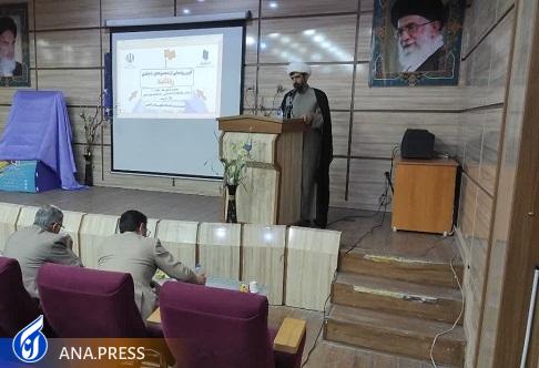 رونمایی از مجموعه ۴۰ جلدی «رهنامه» در واحدهای دانشگاه آزاد رونمایی از مجموعه ۴۰ جلدی «رهنامه» در واحدهای دانشگاه آزاد