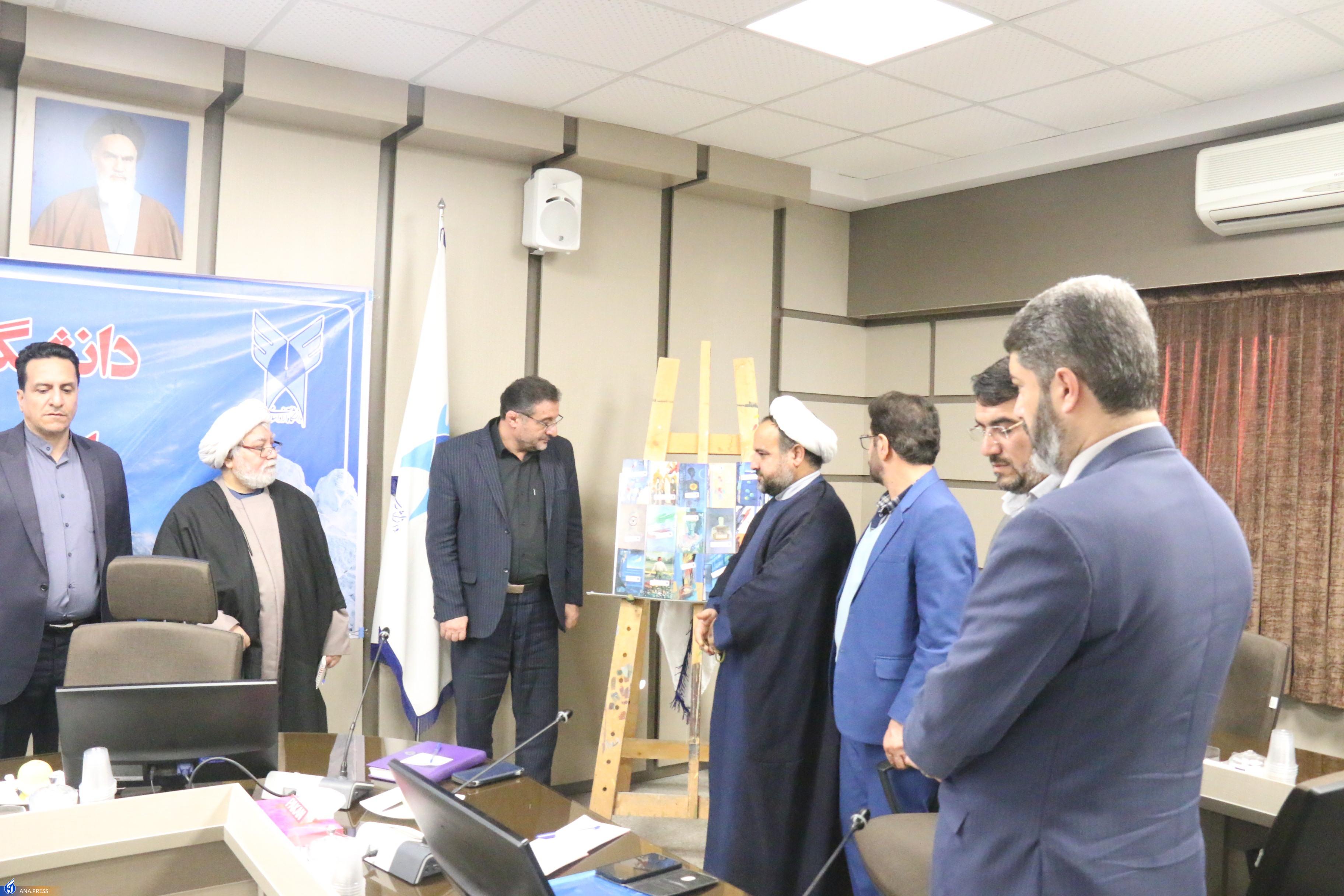 رونمایی از مجموعه ۴۰ جلدی «رهنامه» در واحدهای دانشگاه آزاد رونمایی از مجموعه ۴۰ جلدی «رهنامه» در واحدهای دانشگاه آزاد