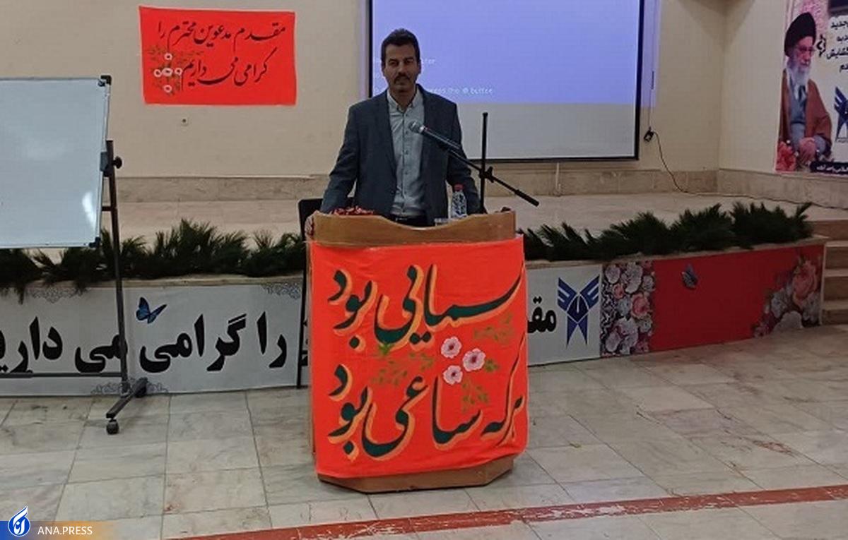 طراحی برنامه آموزشی «زندگی در معنا» با محور پشتیبانی علمی اولیاء از دانش‌آموزان