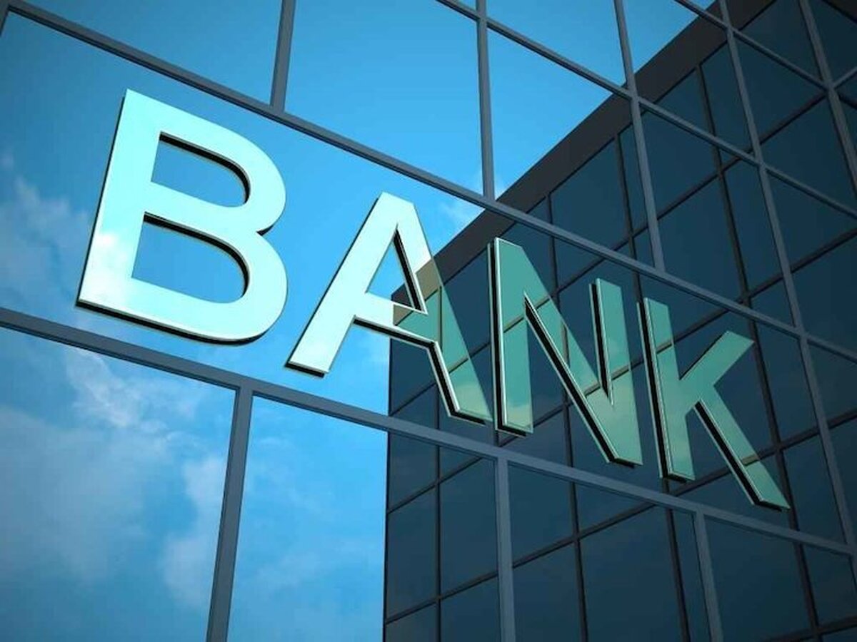 مجلس از جریمه بانکها استقبال میکند؟
