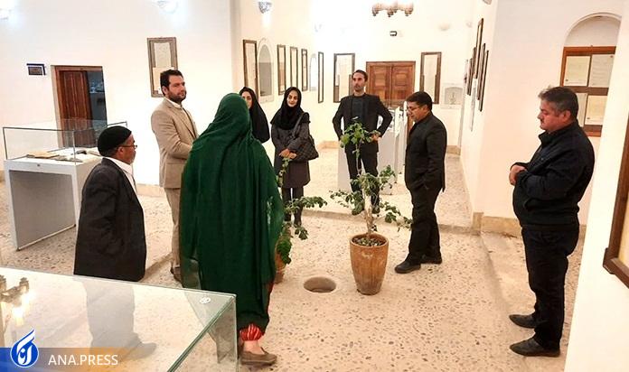 نمایش نسخ خطی در موزه&zwnj; اسناد و نسخ خطی مهربان پولادی و دیار صدوق