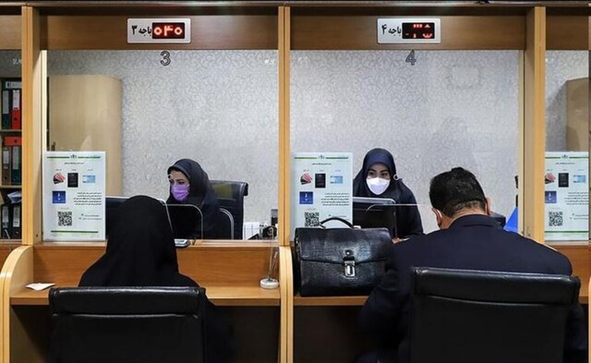 راههای دریافت نوبت از دفاتر خدمات الکترونیک قضایی