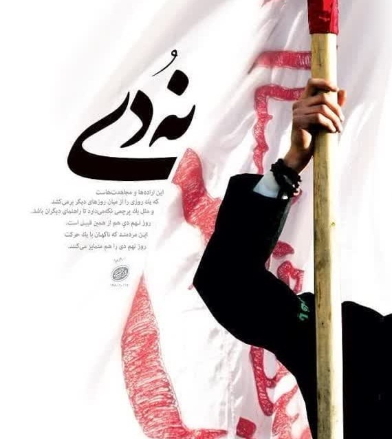 غغغغغغغغغغغغغغ غغغغغغغغغغغغغغ