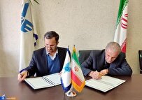 جزئیات تفاهمنامه دانشگاه آزاد مراغه و انجمن علمی گیاهان دارویی ایران