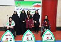 قهرمانی دانشجوی دانشگاه آزاد در مسابقات تیراندازی جانبازان و توان‌یابان