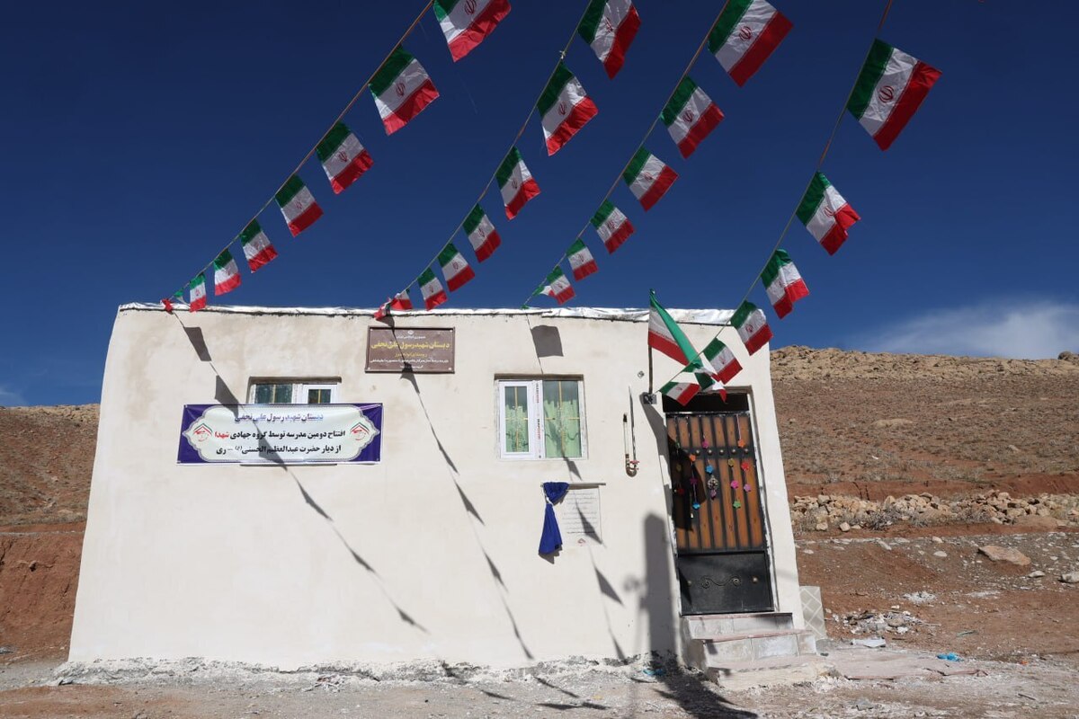 ۹ دانشآموز روستای «کوله مرز» در لرستان صاحب مدرسه شدند + عکس و فیلم