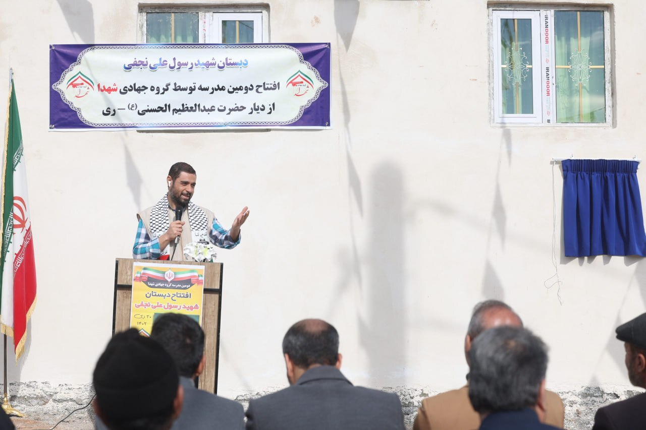 ۹ دانشآموز روستای «کوله مرز» در لرستان صاحب مدرسه شدند + عکس و فیلم ۹ دانشآموز روستای «کوله مرز» در لرستان صاحب مدرسه شدند + عکس و فیلم