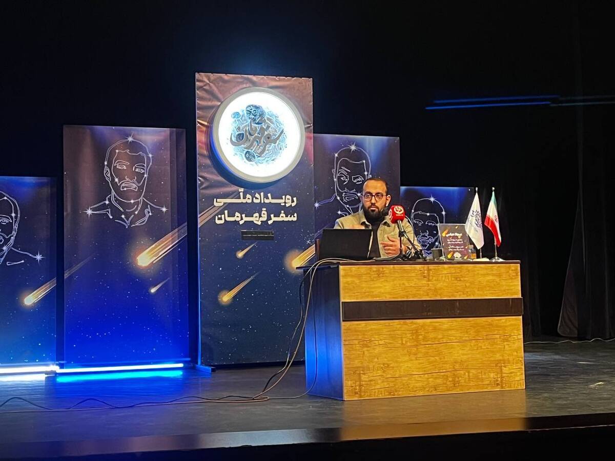 قهرمانسازی برای نوجوانان، نه به روش هالیوودی