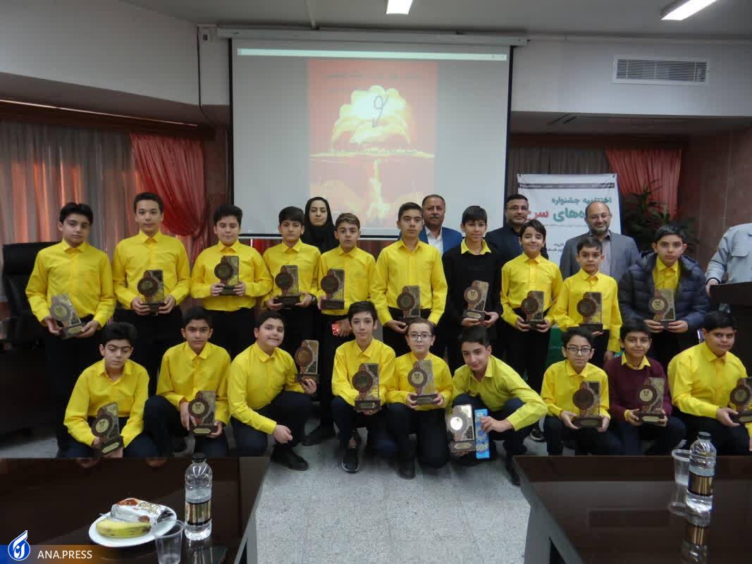 دلنوشته&zwnj;های دانش&zwnj;آموزان با موضوع &laquo;کودکان غزه&raquo; به جشنواره &laquo;دلواژه&zwnj;های سرخ&raquo; رسید