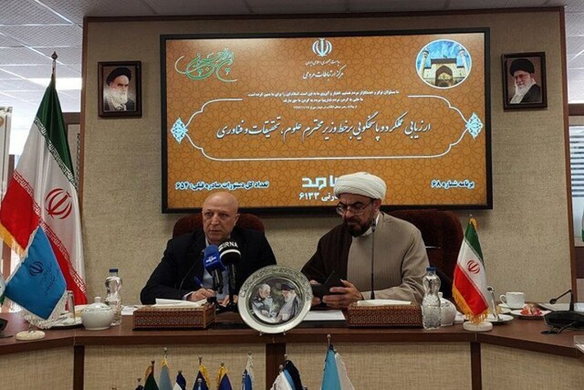 وزیر علوم: دستگاههای اجرایی برای انحلال مراکز علمی کاربردی تصمیمگیر نیستند