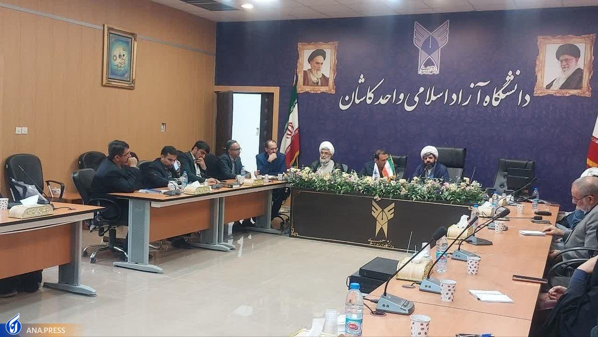 طرح اندیشه تمدنساز از ترم بهمن در دانشگاهها اجرایی میشود