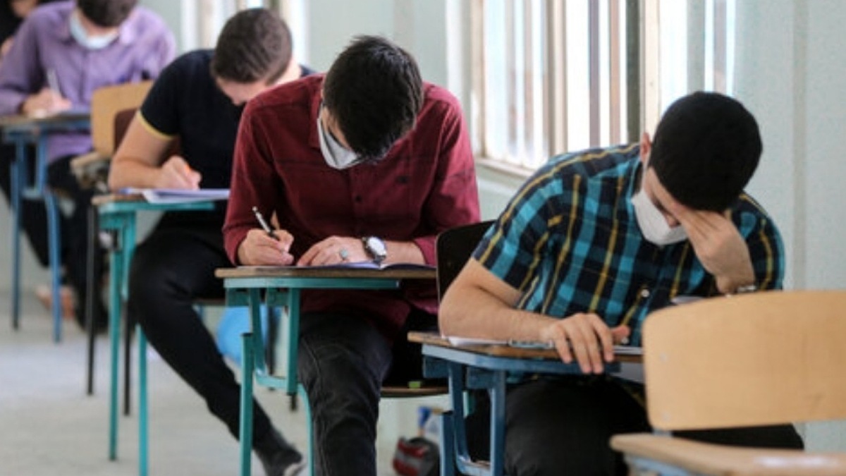 ثبتنام آزمون کارشناسی ارشد علوم پزشکی متوقف شد