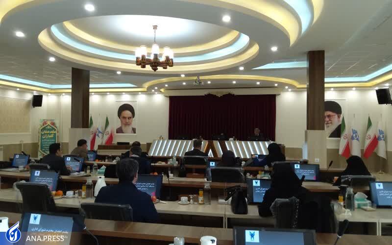 دانشگاه آزاد زنجان میزبان آزمون EPT/ دانشجویی معطل ریزنمرات نمیماند دانشگاه آزاد زنجان میزبان آزمون EPT/ دانشجویی معطل ریزنمرات نمیماند