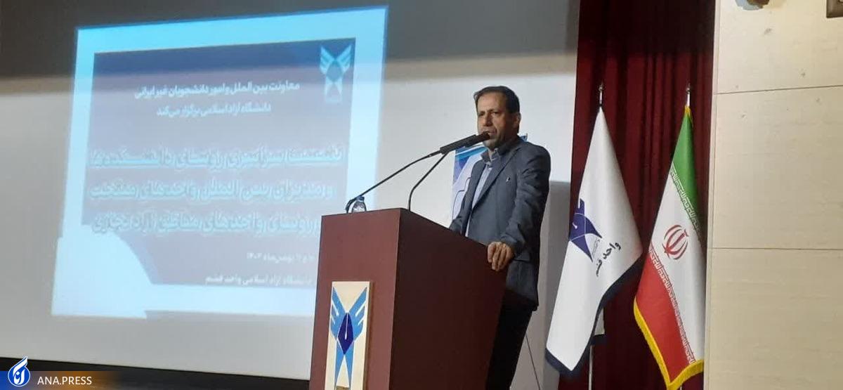 نقش اساسی دانشگاه آزاد در توسعه نیروی انسانی صنعت هرمزگان