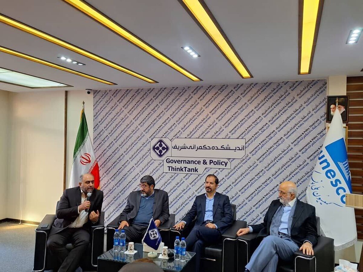 دستاوردهای خوب ایران در چهلودومین کنفرانس عمومی یونسکو