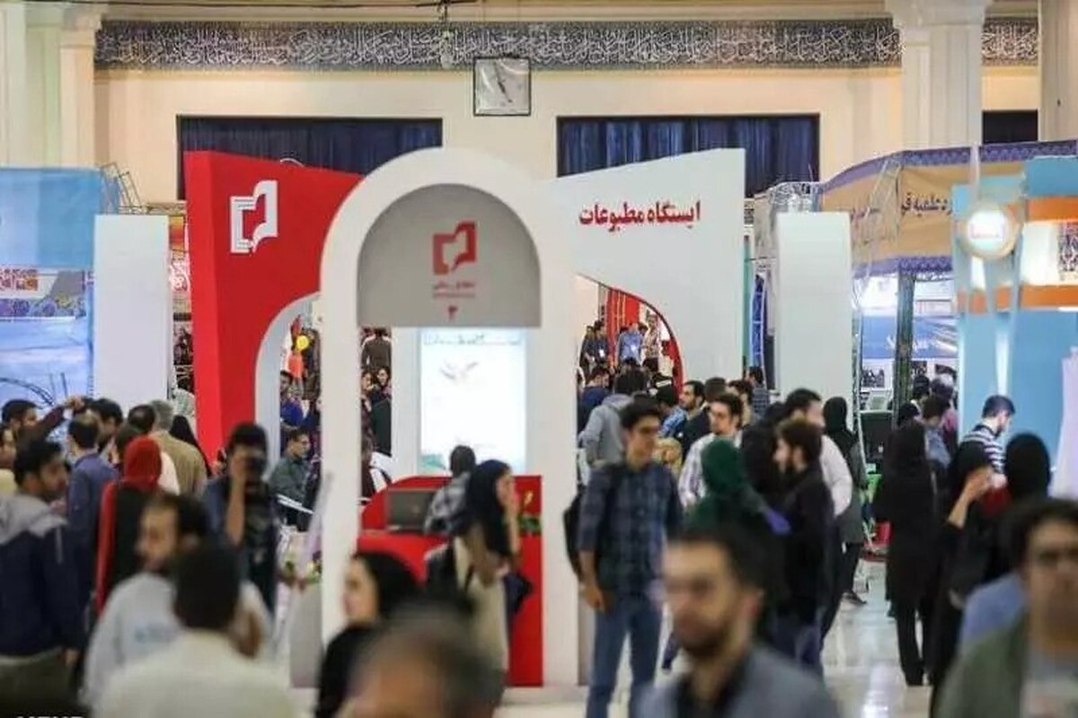 استفاده از سازههای سازگار با محیط زیست در نمایشگاه رسانهها